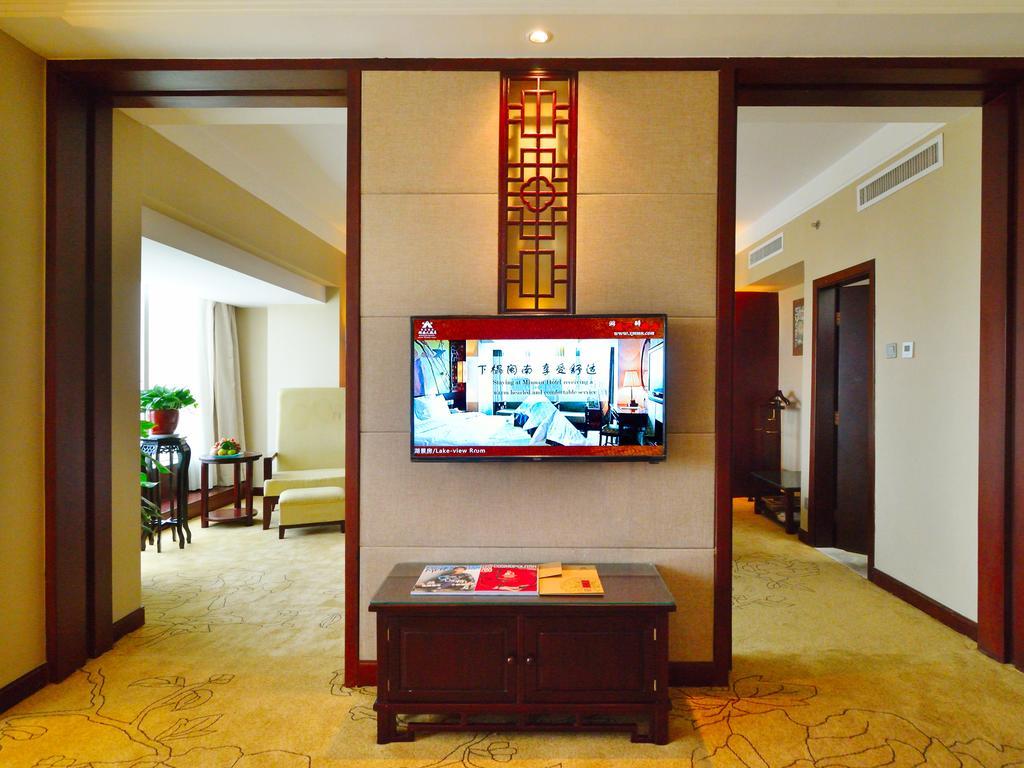 Minnan Hotel Xiamen Quarto foto
